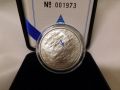 10 Suomen lippu 2008, proof / 10  Finnish flag 2008, proof - Nro 4143